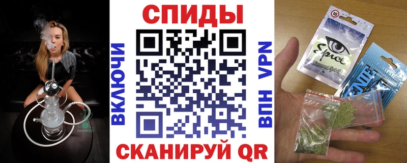 как найти закладки  Улан-Удэ  БУТИРАТ бутандиол 