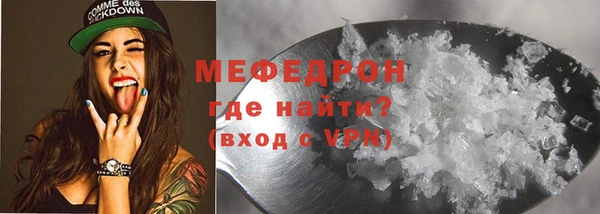 гашишное масло Куйбышев