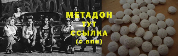 прущая мука Краснотурьинск