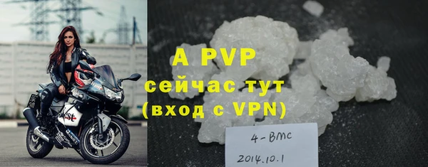 меф VHQ Кукмор