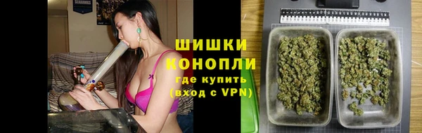 меф VHQ Кукмор