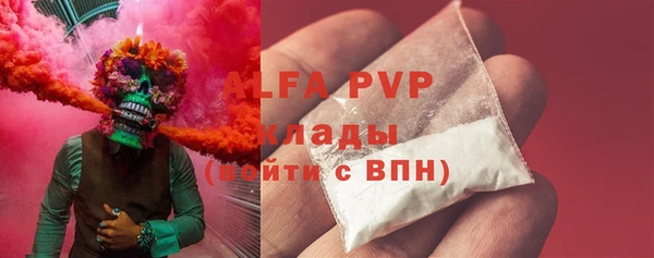 гашишное масло Куйбышев