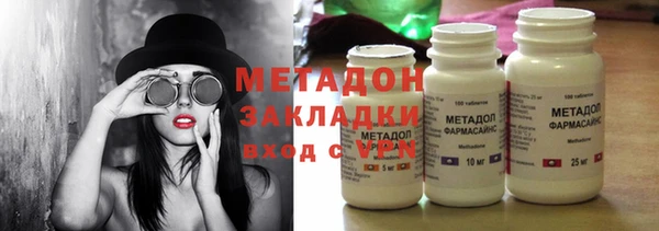 меф VHQ Кукмор