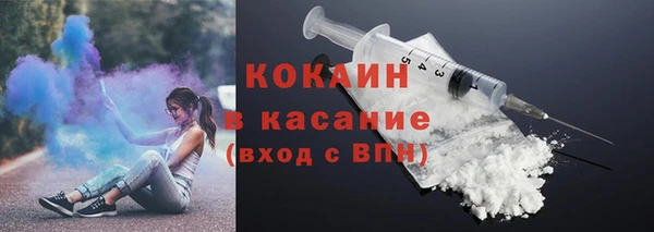 гашишное масло Куйбышев