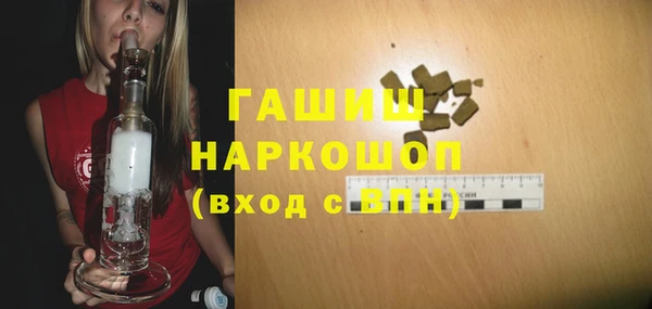 меф VHQ Кукмор