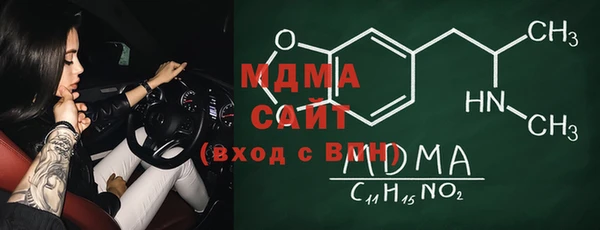 меф VHQ Кукмор
