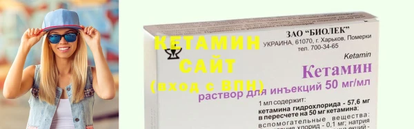 гашиш Верхний Тагил