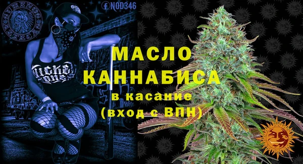 меф VHQ Кукмор