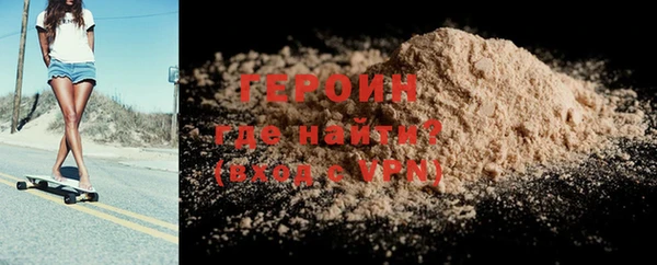 меф VHQ Кукмор