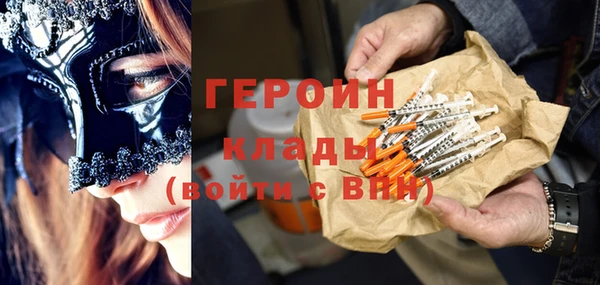 меф VHQ Кукмор