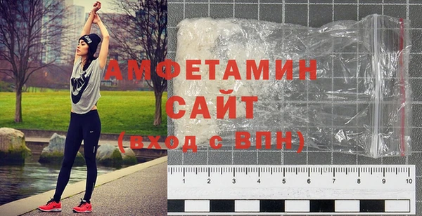 меф VHQ Кукмор