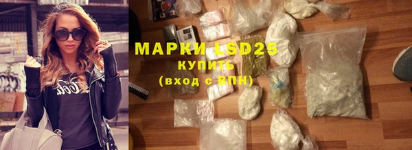 меф VHQ Кукмор