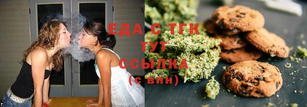 меф VHQ Кукмор