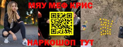 ECSTASY Изобильный