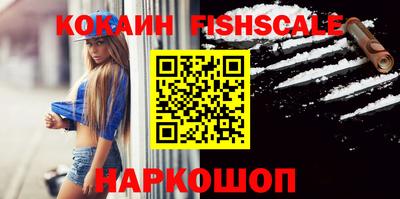ECSTASY Изобильный