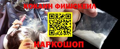стаф Ипатово