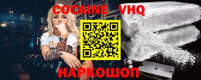ECSTASY Изобильный