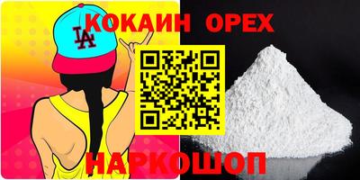 ECSTASY Изобильный