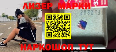 мескалин Ирбит