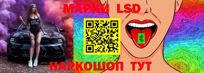 ECSTASY Изобильный