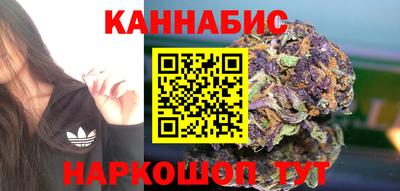 стаф Ипатово