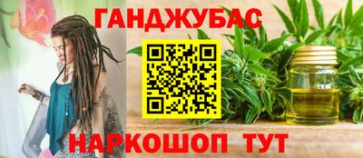 мескалин Ирбит