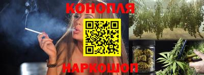 мескалин Ирбит