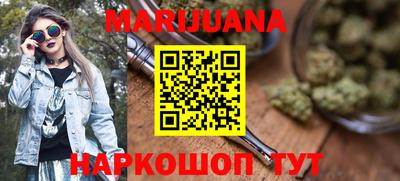 мескалин Ирбит