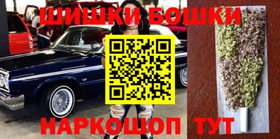 стаф Ипатово