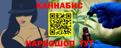 экстази Абакан