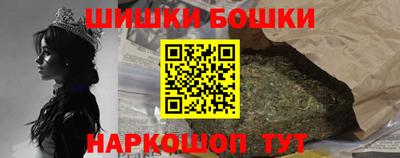 мескалин Ирбит