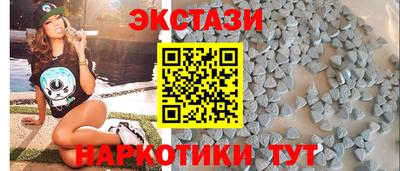 мескалин Ирбит