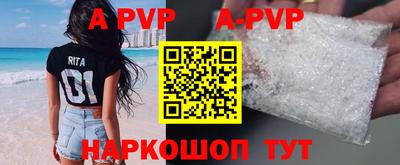 мескалин Ирбит
