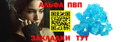 мескалин Ирбит