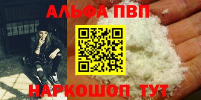 мескалин Ирбит