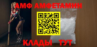 мескалин Ирбит