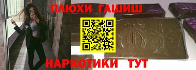 мескалин Ирбит
