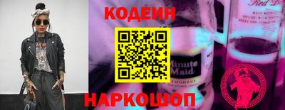 герыч Азнакаево