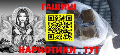 мескалин Ирбит