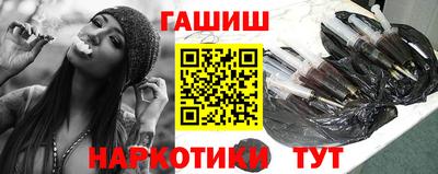 мескалин Ирбит