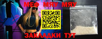 ECSTASY Изобильный