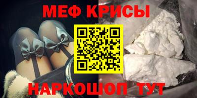 ECSTASY Изобильный