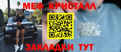 ECSTASY Изобильный