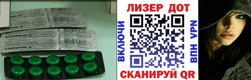 купить наркотик  Улан-Удэ  ЛСД экстази ecstasy 
