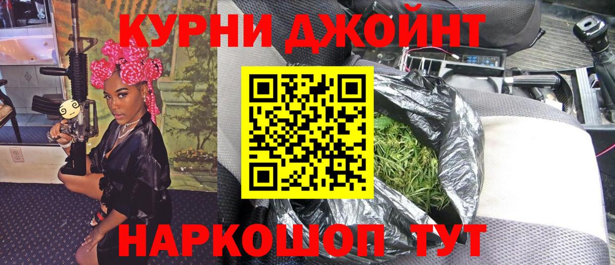 Конопля ГИДРОПОН  Марихуана White Widow  Улан-Удэ  Шишки марихуана марихуана  Канабис ГИДРОПОН  Вход с VPN 